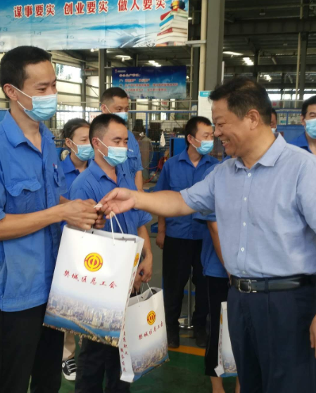 領(lǐng)導關(guān)懷