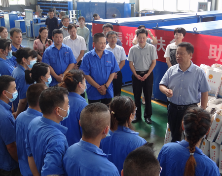 領(lǐng)導關(guān)懷